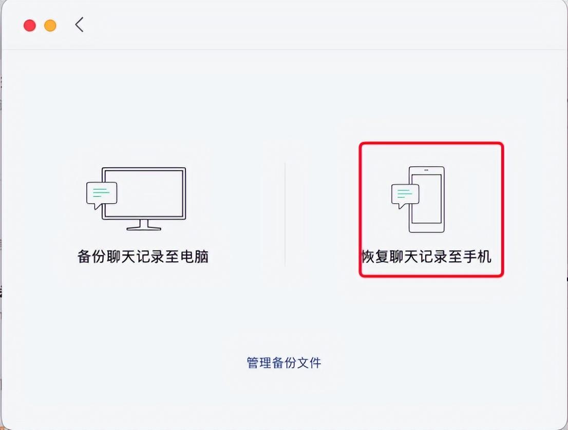 iOS 16.1.1升级后悔了？100%成功降级iOS 15.7.1指南来了-苹果16.5系统 相机