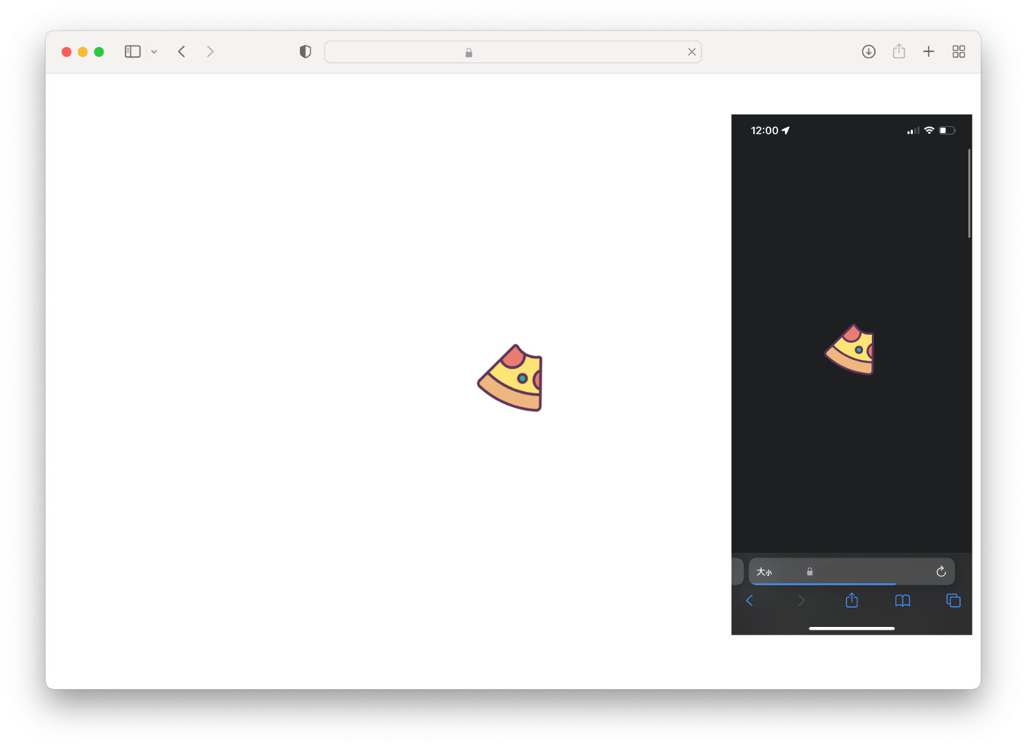 尝鲜派 4.3，现已上线-尝鲜派15.6