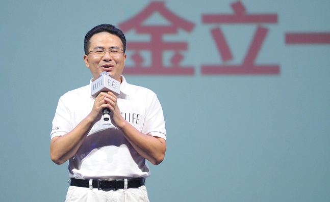 曾背靠酷派和乐视两座大山，拉来赵丽颖做代言，如今官网打不开了-赵丽颖广告代言一共有多少