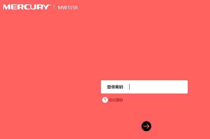 家用路由器如何设置？一些最常用的设置方法-家用无线路由器设置连接外网的接口是