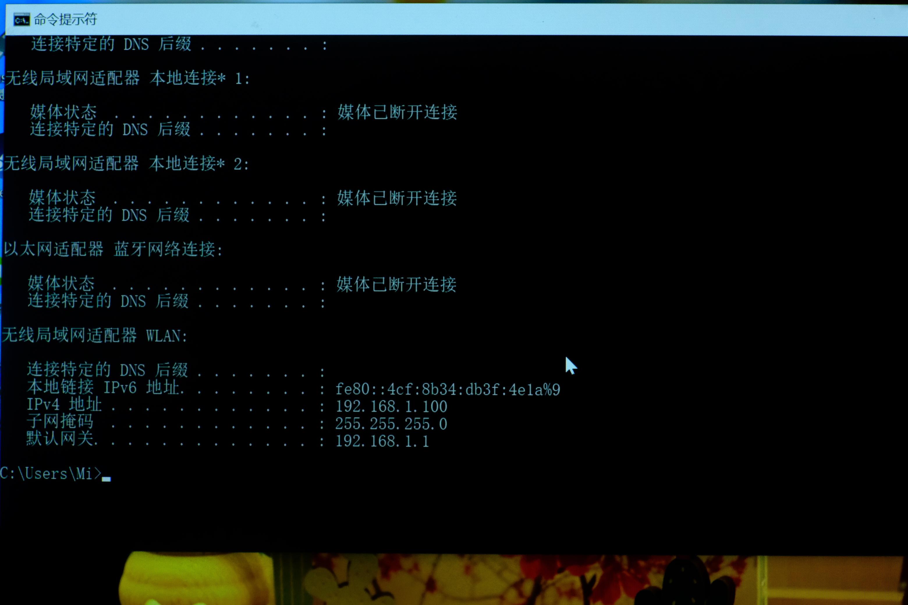 WIFI信号太弱？手把手教你设置无线路由器，让WIFI满信号覆盖你家-路由器如何设置wifi信号强度