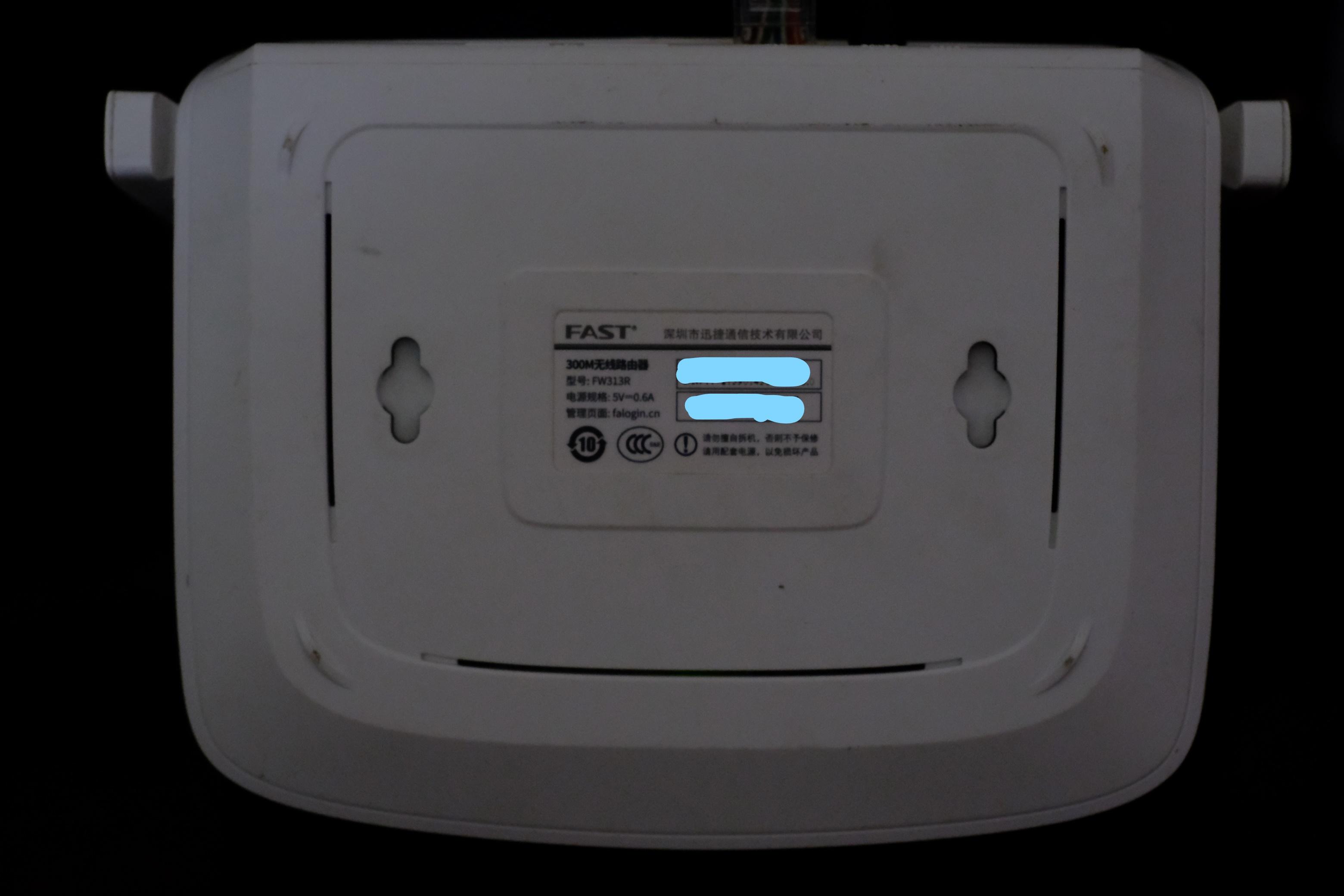 WIFI信号太弱？手把手教你设置无线路由器，让WIFI满信号覆盖你家-路由器如何设置wifi信号强度