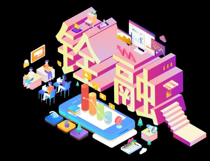 创星未来100丨铨融医药：“两大系统+延伸服务”，提供全流程临床试验精细化管理-铨融医药科技有限公司