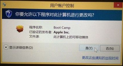 求人不如求己~苹果手提双操作系统安装实战经验-笔记本装苹果双系统