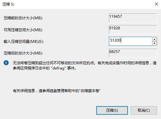 小白教程，单双系统重装，帮你省掉拿去店里装系统的40块钱-装双系统怎么装