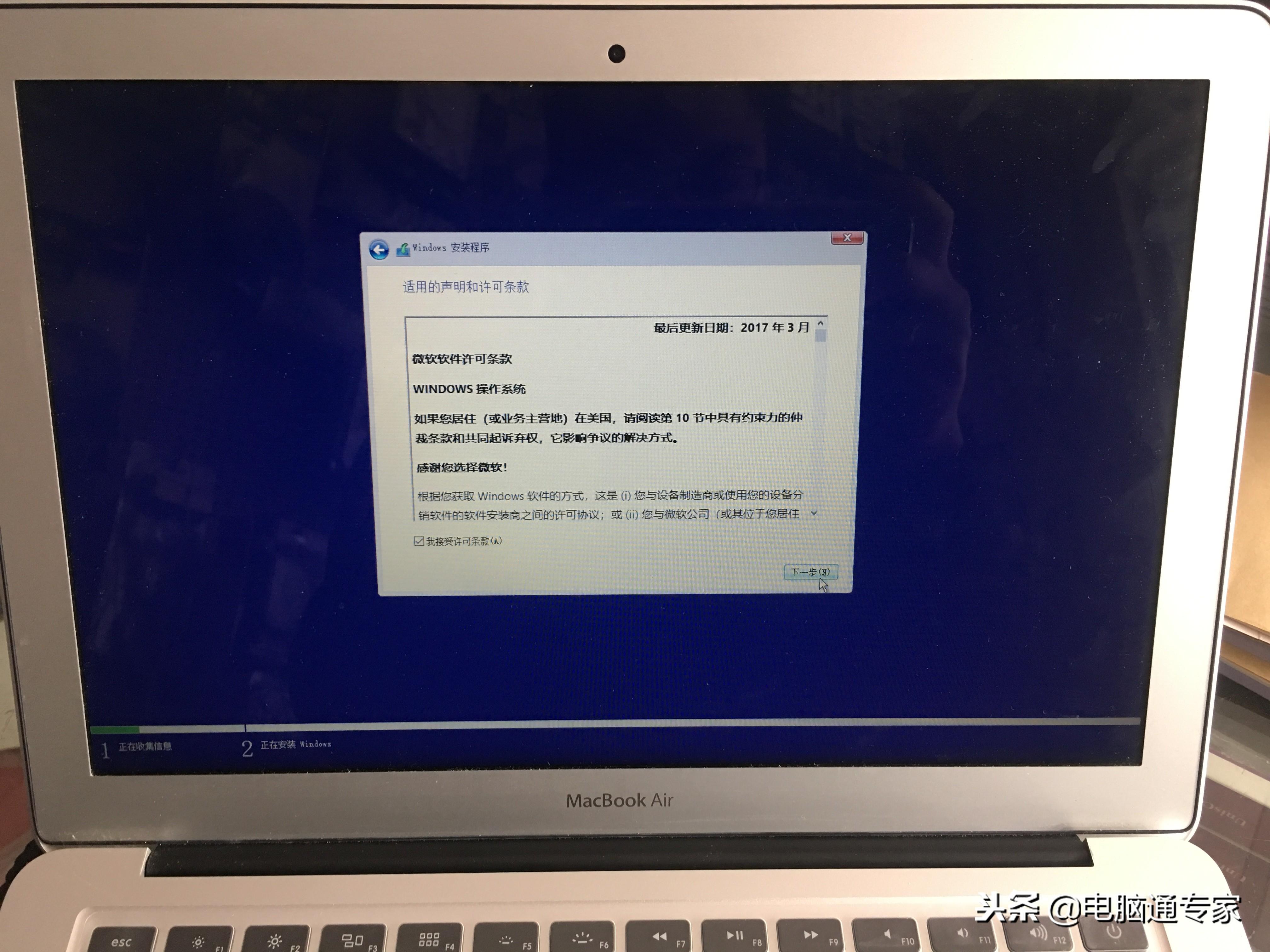 苹果电脑装系统已经普及化了哦，您无需在维修店高价安装系统喽！-苹果电脑装系统要钱吗