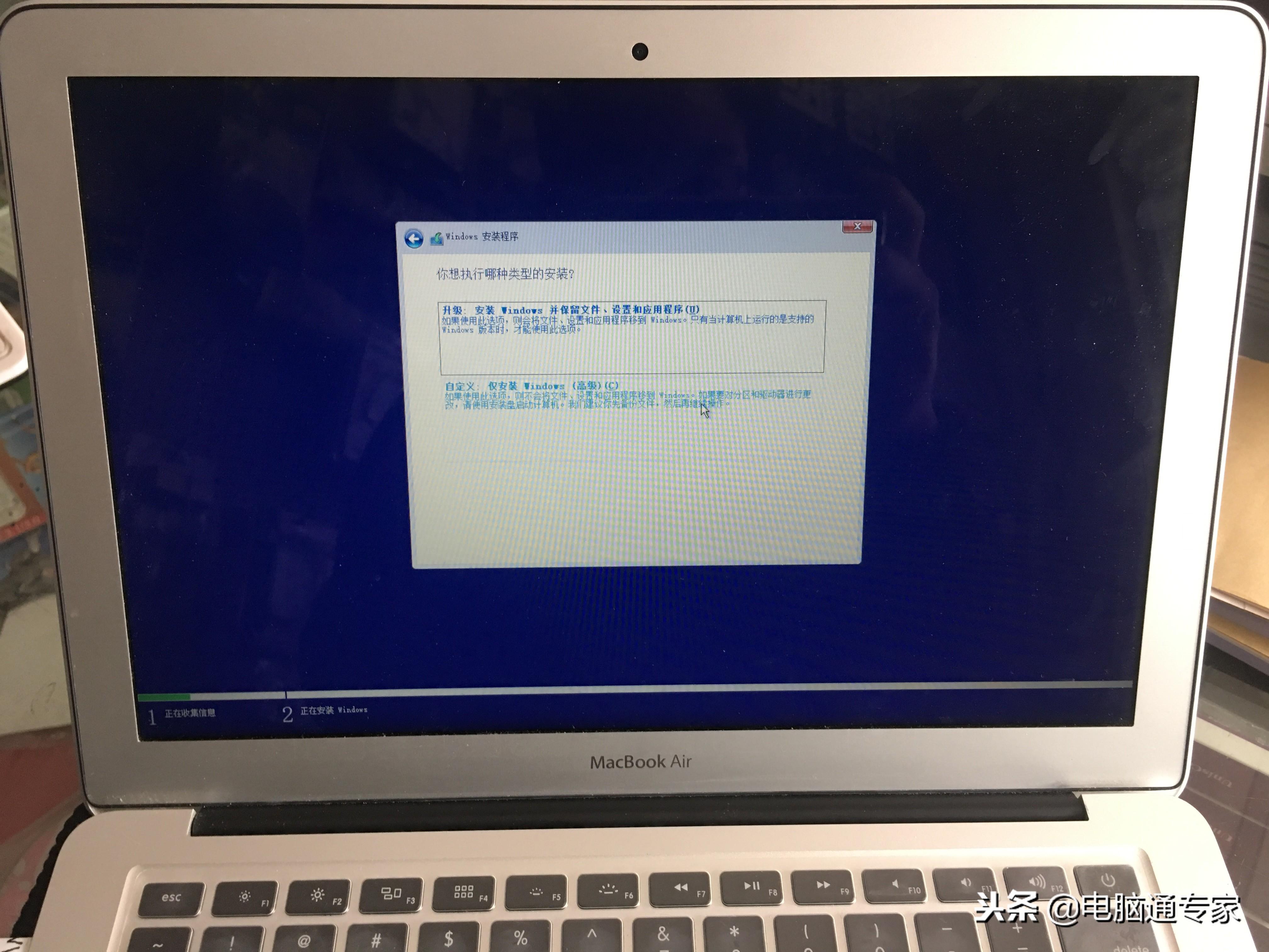 苹果电脑装系统已经普及化了哦，您无需在维修店高价安装系统喽！-苹果电脑装系统要钱吗