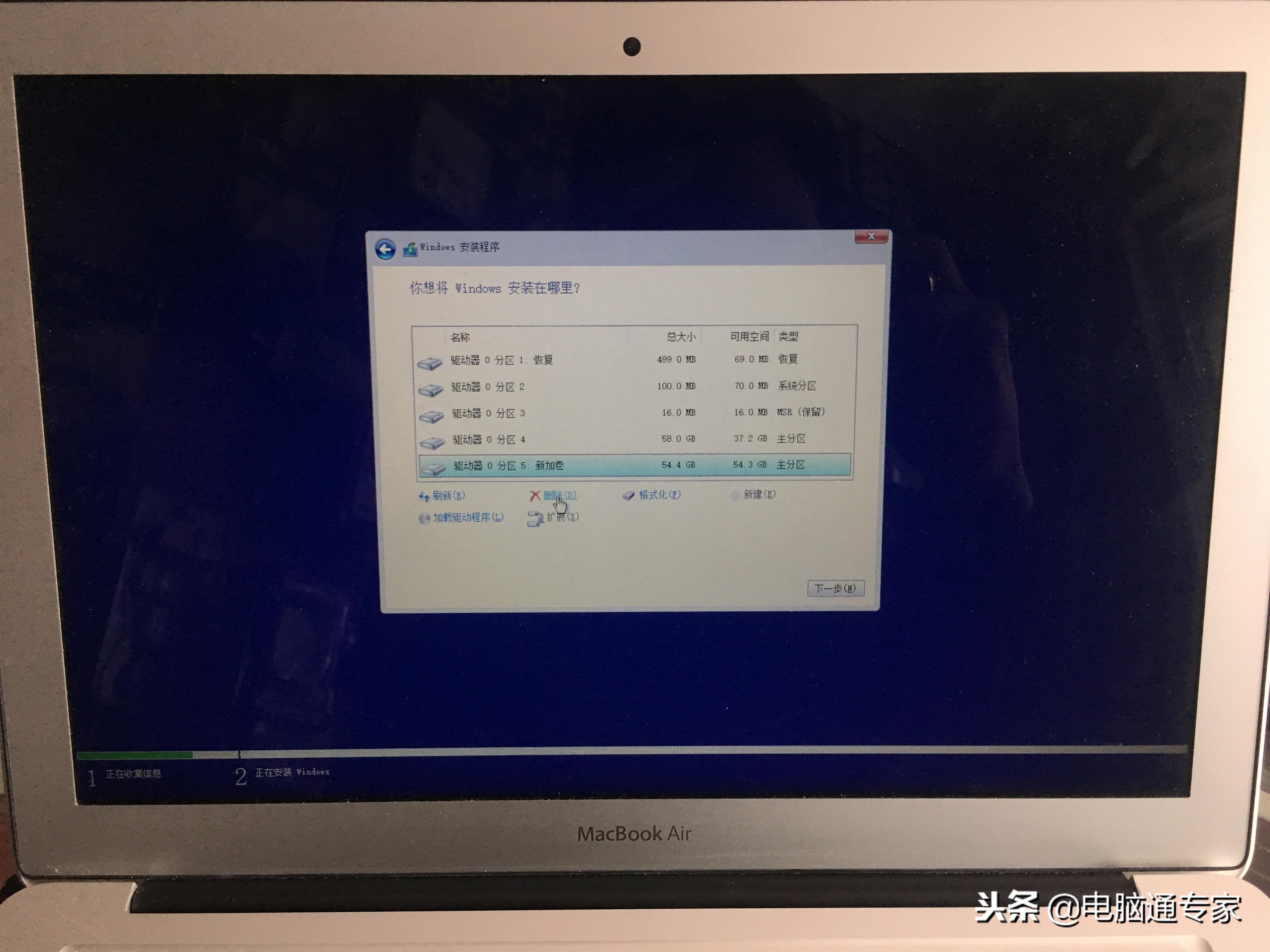 苹果电脑装系统已经普及化了哦，您无需在维修店高价安装系统喽！-苹果电脑装系统要钱吗