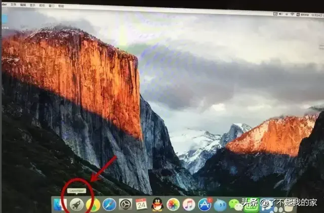 一分钟教你学会苹果电脑装双系统-苹果电脑怎么装双系统有什么影响