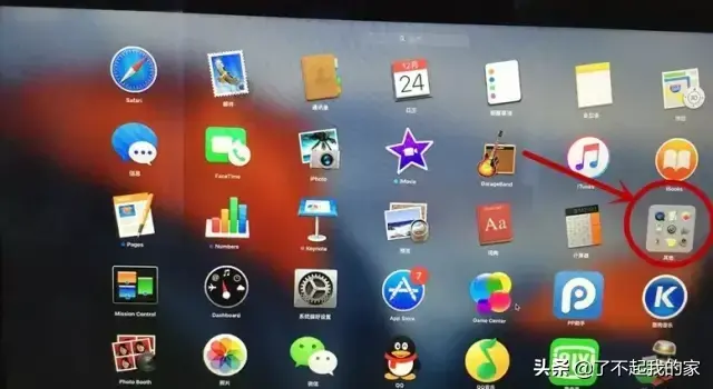 一分钟教你学会苹果电脑装双系统-苹果电脑怎么装双系统有什么影响