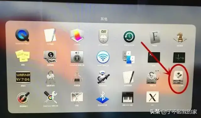 一分钟教你学会苹果电脑装双系统-苹果电脑怎么装双系统有什么影响