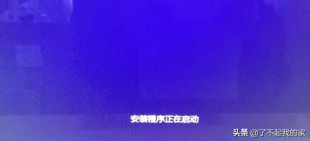 一分钟教你学会苹果电脑装双系统-苹果电脑怎么装双系统有什么影响