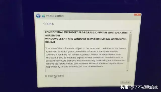 一分钟教你学会苹果电脑装双系统-苹果电脑怎么装双系统有什么影响