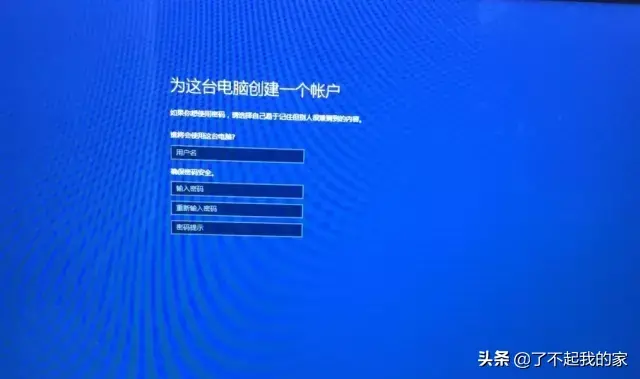 一分钟教你学会苹果电脑装双系统-苹果电脑怎么装双系统有什么影响