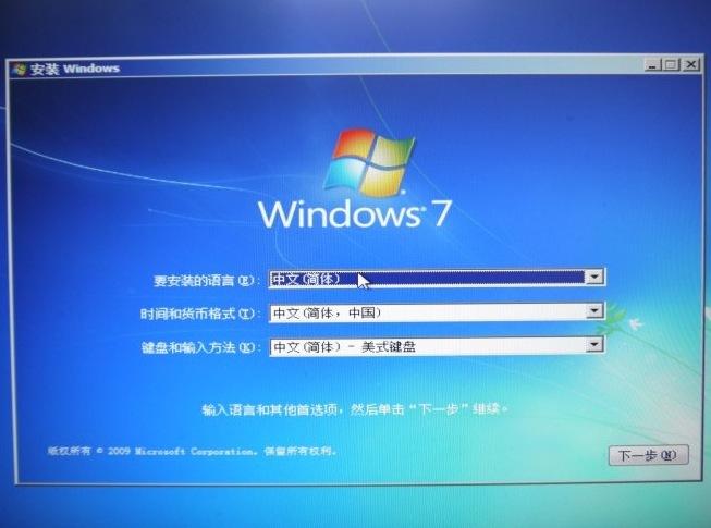 教你如何在苹果电脑上装双系统-教小白一分钟学会苹果电脑装双系统