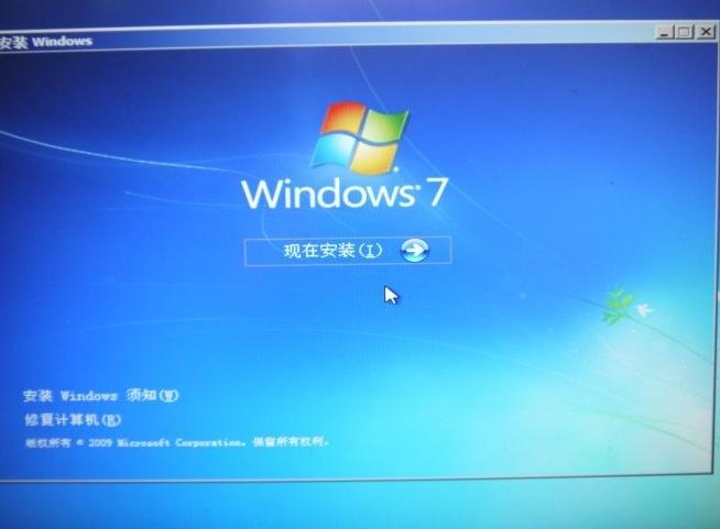 教你如何在苹果电脑上装双系统-教小白一分钟学会苹果电脑装双系统