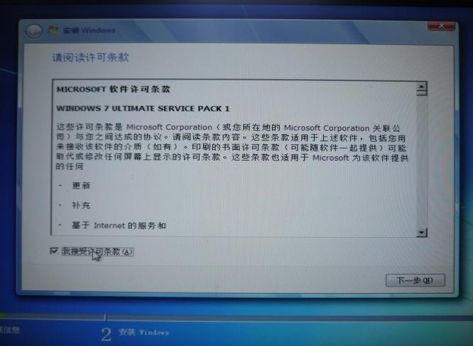 教你如何在苹果电脑上装双系统-教小白一分钟学会苹果电脑装双系统