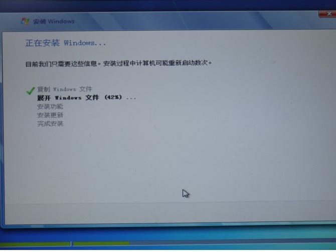教你如何在苹果电脑上装双系统-教小白一分钟学会苹果电脑装双系统