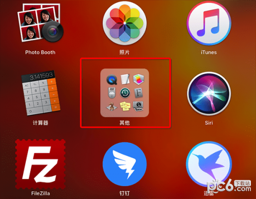 苹果macOS 10.14电脑安装win10教程 装双系统图文步骤-mac系统安装win10双系统