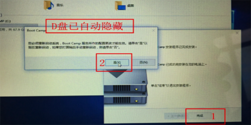 苹果macOS 10.14电脑安装win10教程 装双系统图文步骤-mac系统安装win10双系统