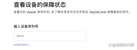 京东苹果自营旗舰店卖的苹果手机是正品吗？-京东的苹果自营旗舰店是真是假