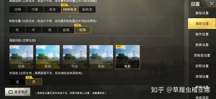 麒麟980和骁龙845哪个好？-华为麒麟和骁龙哪一个更好