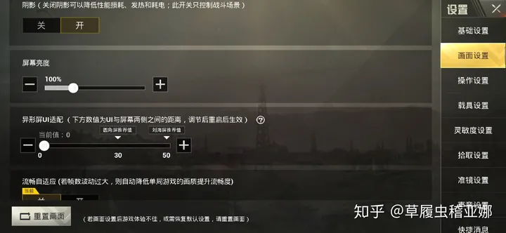 麒麟980和骁龙845哪个好？-华为麒麟和骁龙哪一个更好