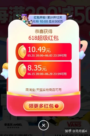 麒麟980和高通骁龙778哪个好一些？-麒麟980和高通骁龙778哪个处理器好