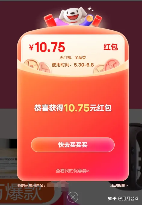 麒麟980和高通骁龙778哪个好一些？-麒麟980和高通骁龙778哪个处理器好