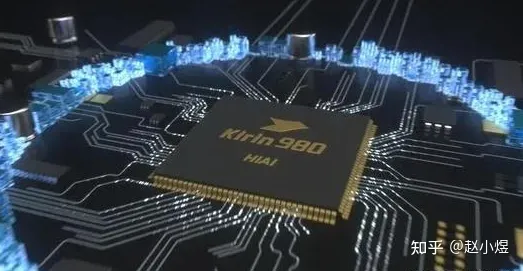 麒麟980在2021年底相当于什么水平？-2021年麒麟980落伍了吗
