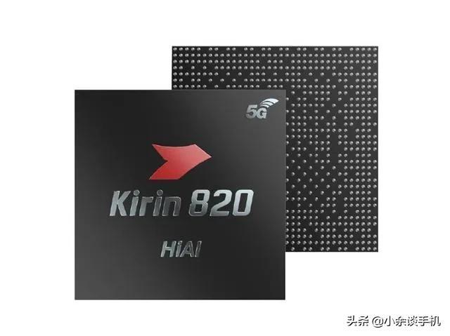 整理一波历代备受好评的麒麟芯片，个个都是经典呀-麒麟芯片系列排行榜