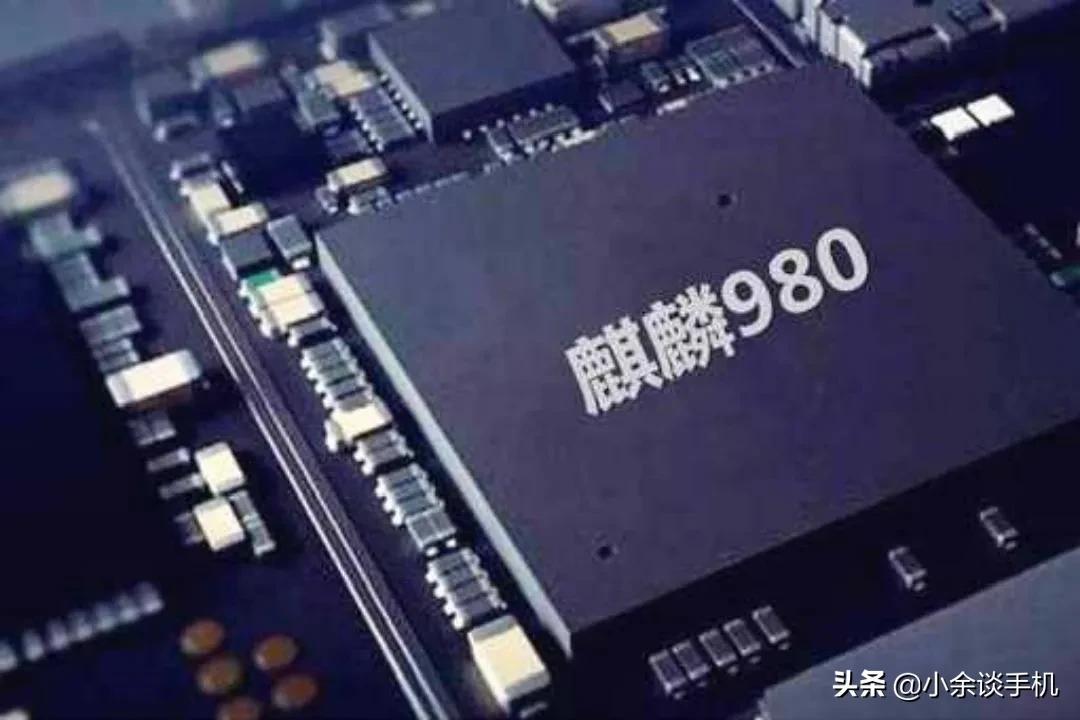 整理一波历代备受好评的麒麟芯片，个个都是经典呀-麒麟芯片系列排行榜