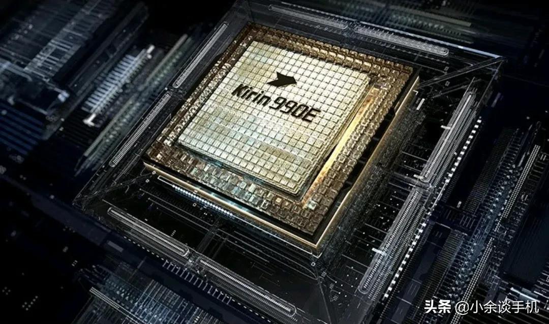 整理一波历代备受好评的麒麟芯片，个个都是经典呀-麒麟芯片系列排行榜