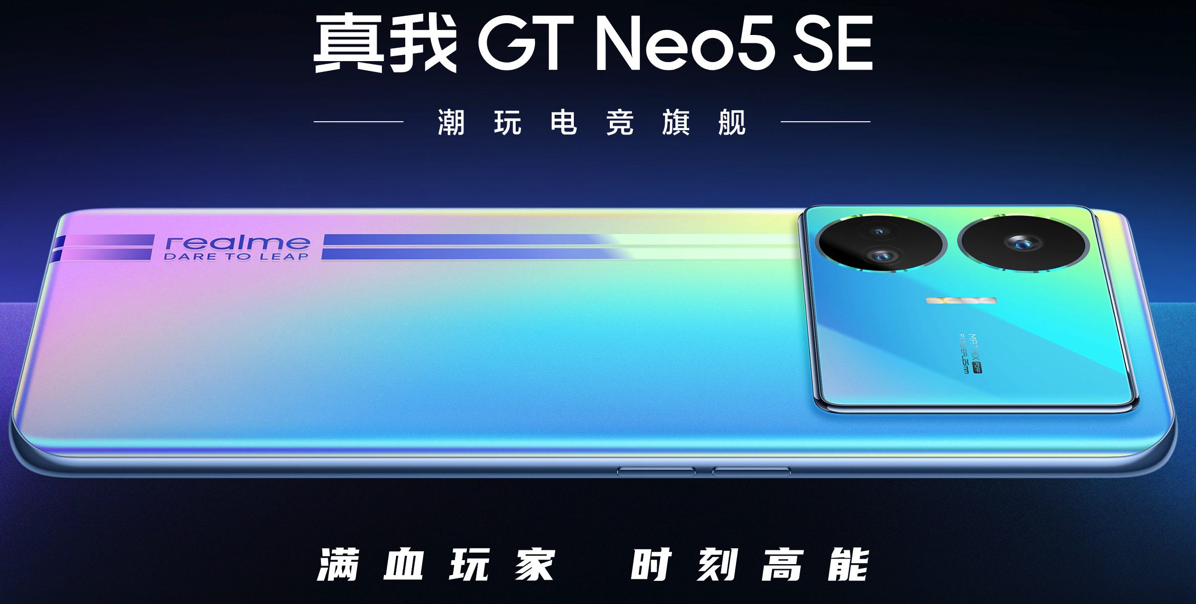 都2023年了，麒麟980还要坚持吗？网友：骁龙7+ Gen2不香吗？-2020年麒麟980还能用吗