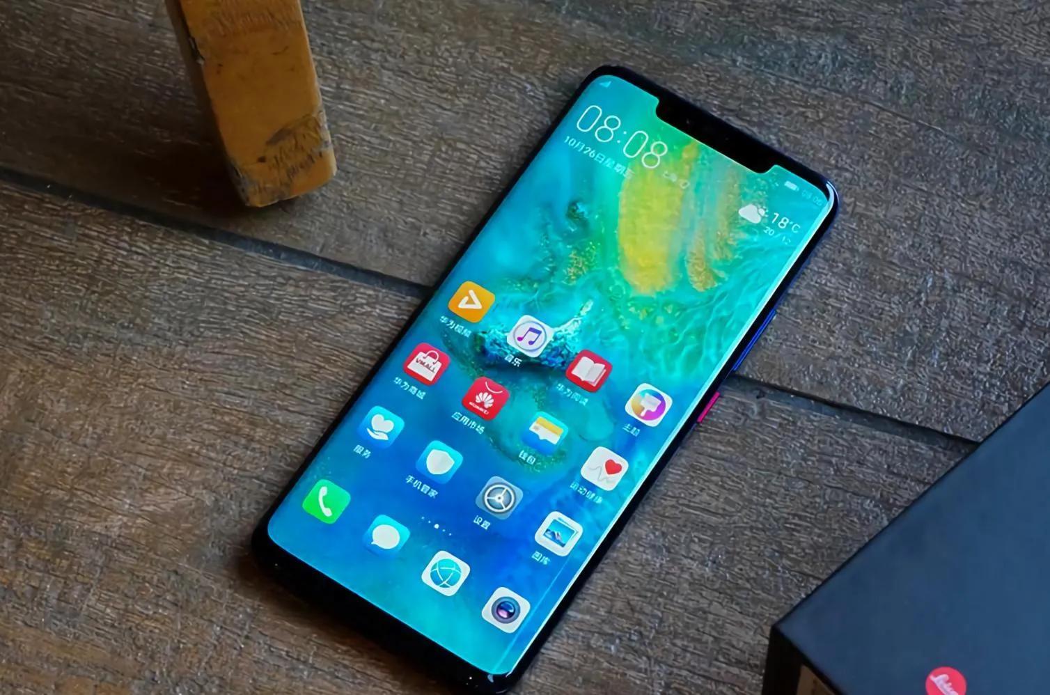 一台3年前256G版本的华为Mate20Pro放现在，相当于啥价位的手机？-华为mate20pro现在多少钱