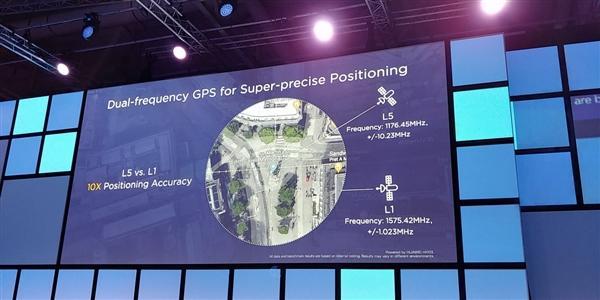 7nm制程A76架构 华为麒麟980正式亮相-cpu制程工艺7nm和8nm有什么区别