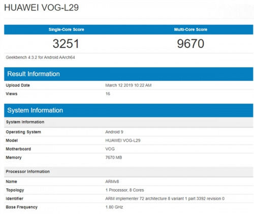 麒麟980加持！华为P30 Pro跑分曝光：略低于骁龙855-华为p30pro搭载的是麒麟980还是990