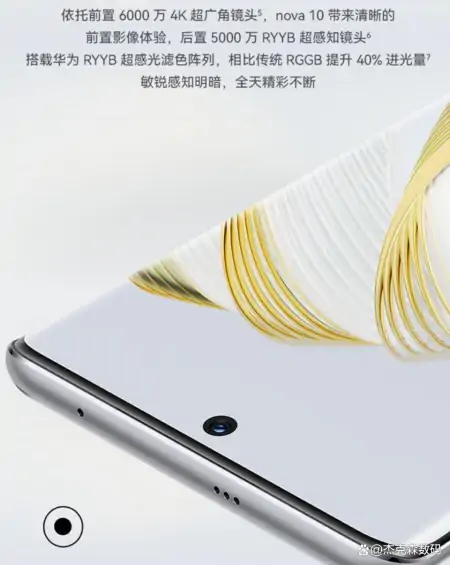 麒麟990和骁龙778G哪个好？-骁龙778和麒麟990哪个性能强