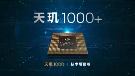 华为Nova8系列价格曝光，确定有麒麟芯片，将于12月23号正式亮相-华为nova8零售价格是多少