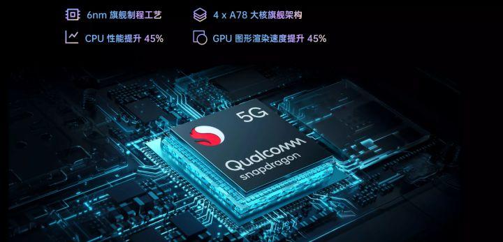 OPPO Reno7系列正式发布，详细配置参数了解一下-oppo手机最新款reno7
