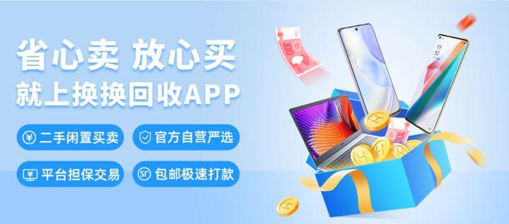 OPPO Reno7系列正式发布，详细配置参数了解一下-oppo手机最新款reno7