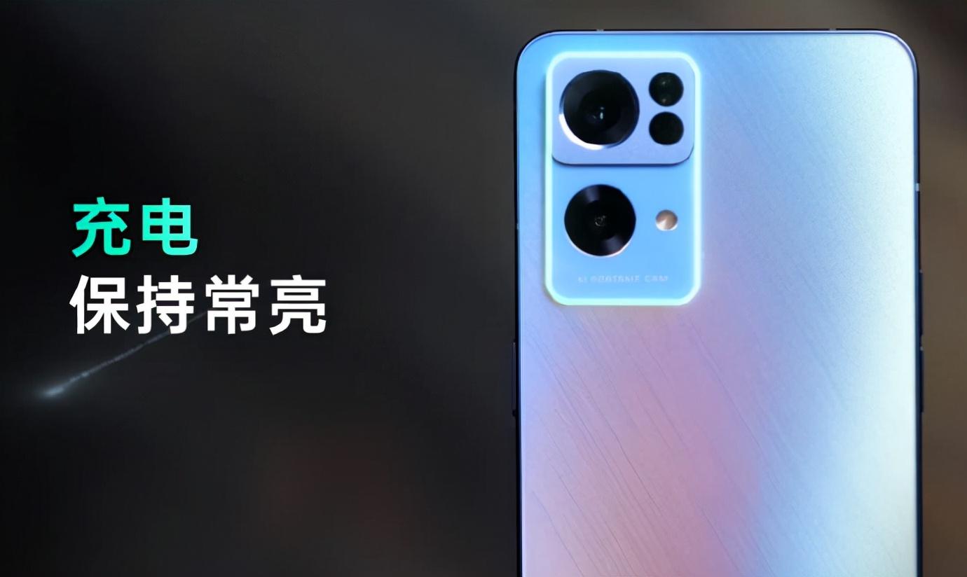 OPPO Reno7系列详细参数在此，就差一个价格-oppo reno 7pro+参数配置