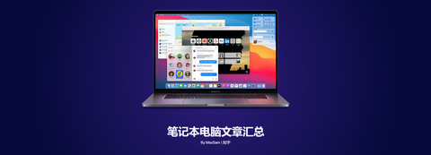 笔记本电脑显卡天梯图（2023）-笔记本显卡天梯图完整版