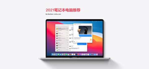 笔记本电脑显卡天梯图（2023）-笔记本显卡天梯图完整版