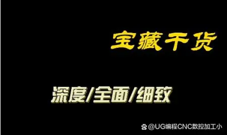 学UG买什么电脑合适？如何购买-学ug买什么笔记本电脑