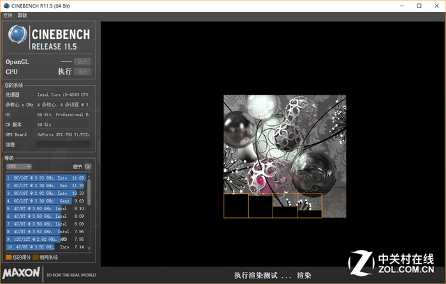 选购鉴别测试秀！一条龙服务教你选CPU-如何选择cpu,看牌子还是看系列配置