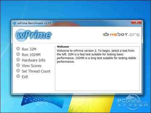 “神U+1=廉价i7？”至强E3-1231 V3评测-至强e3 1231v3怎么样