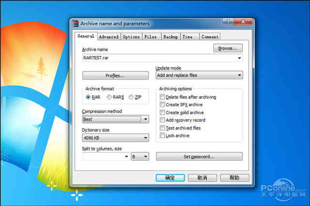 “神U+1=廉价i7？”至强E3-1231 V3评测-至强e3 1231v3怎么样