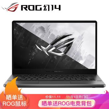 2020 年双十一有哪些 9000 元左右的笔记本电脑推荐？-双十一7000到8000入手什么游戏本