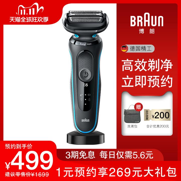 2020 年双十一有哪些 9000 元左右的笔记本电脑推荐？-双十一7000到8000入手什么游戏本